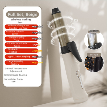 Ασύρματο σίδερο μπούκλων με τουρμαλινωκεραμικό σωλήνα, διάμετρος 31 mm+, διπλή λειτουργία: μπούκλες και ισιώματα, 22W, 3.7V