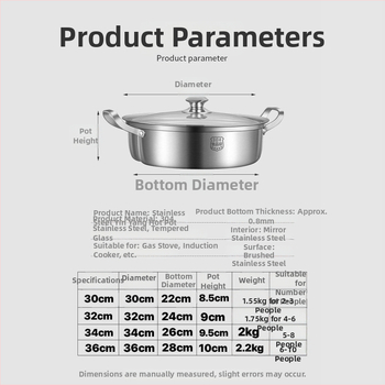 Dvokomorni Yin-Yang lonac za hot pot, kapacitet 2.1–4 L, dubina 10 cm, model 985