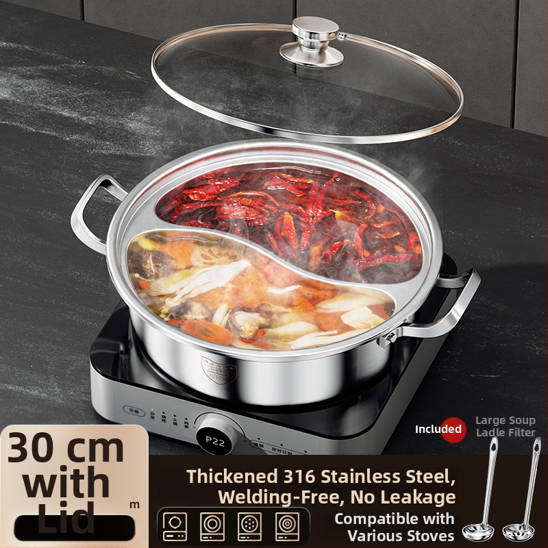 Dvokomorni Yin-Yang lonac za hot pot, kapacitet 2.1–4 L, dubina 10 cm, model 985