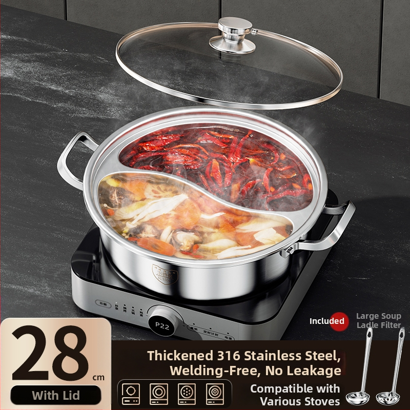 Dvokomorni Yin-Yang lonac za hot pot, kapacitet 2.1–4 L, dubina 10 cm, model 985