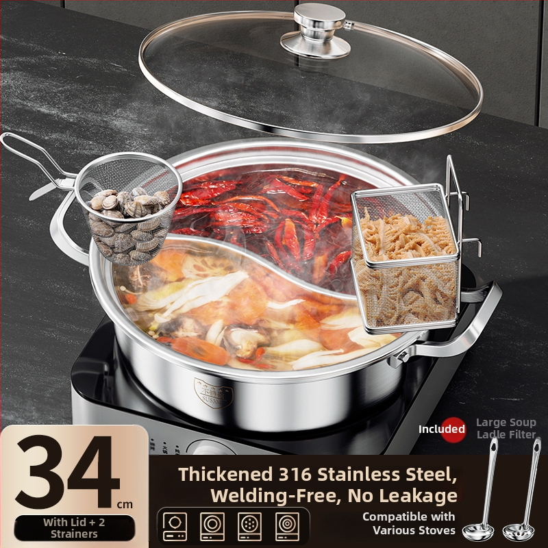 Dvokomorni Yin-Yang lonac za hot pot, kapacitet 2.1–4 L, dubina 10 cm, model 985