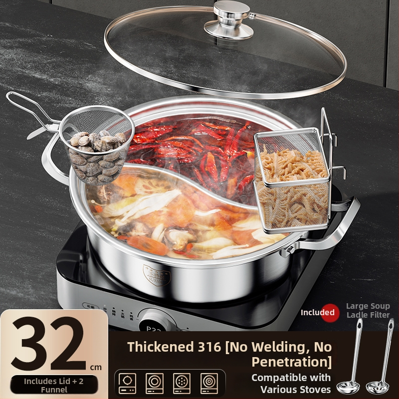Dvokomorni Yin-Yang lonac za hot pot, kapacitet 2.1–4 L, dubina 10 cm, model 985