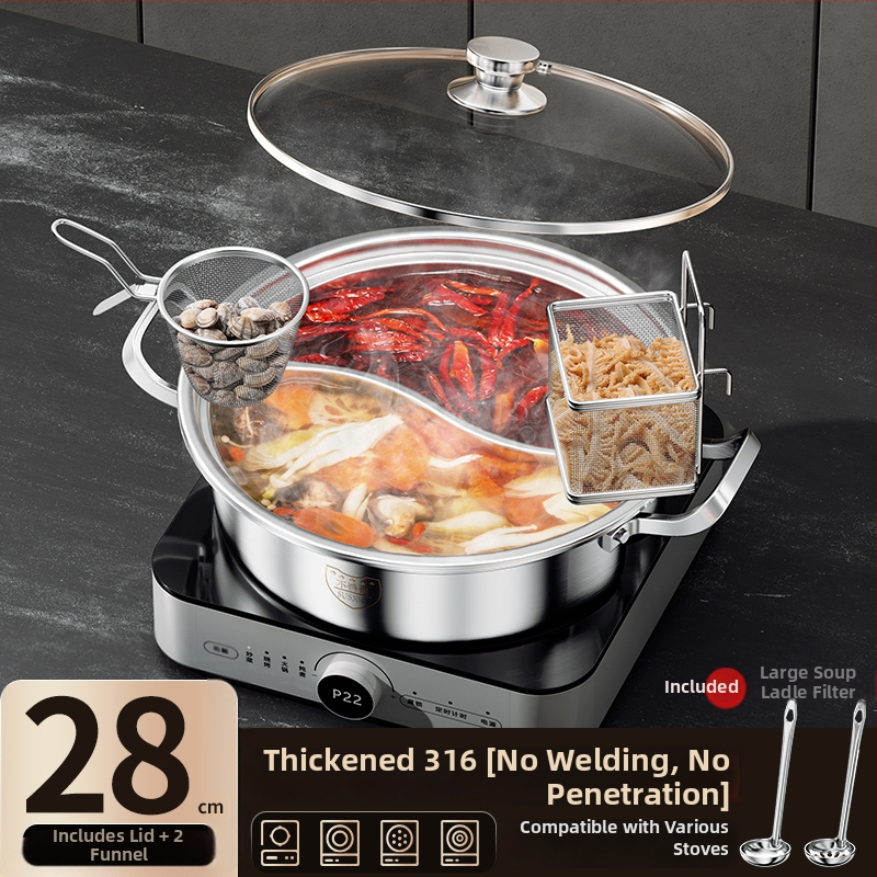 Dvokomorni Yin-Yang lonac za hot pot, kapacitet 2.1–4 L, dubina 10 cm, model 985
