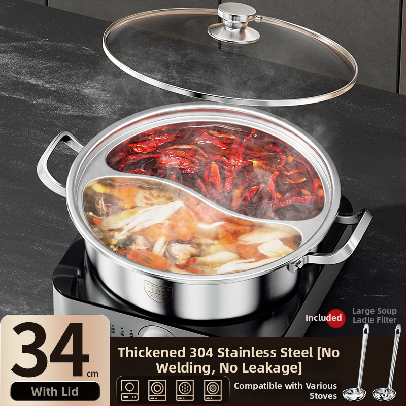 Dvokomorni Yin-Yang lonac za hot pot, kapacitet 2.1–4 L, dubina 10 cm, model 985