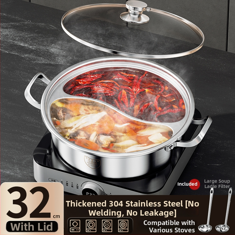 Dvokomorni Yin-Yang lonac za hot pot, kapacitet 2.1–4 L, dubina 10 cm, model 985