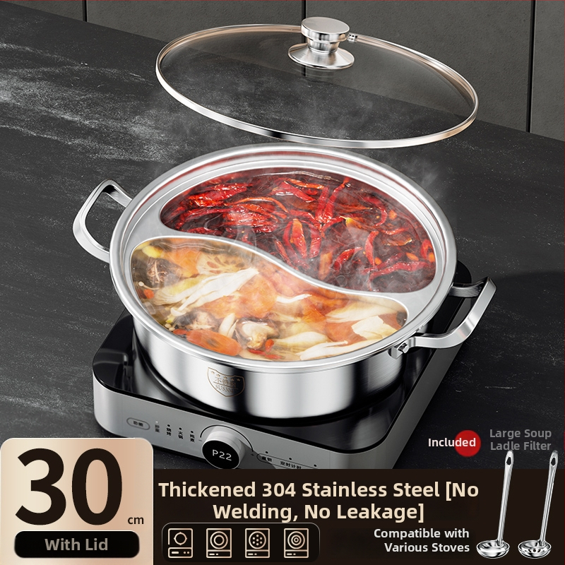 Dvokomorni Yin-Yang lonac za hot pot, kapacitet 2.1–4 L, dubina 10 cm, model 985
