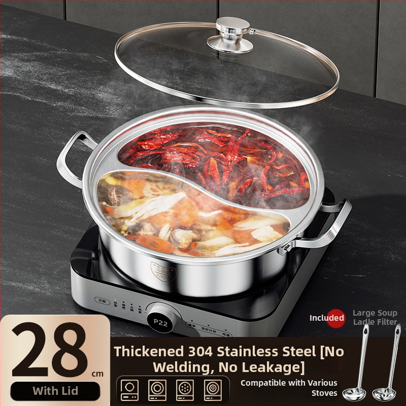 Dvokomorni Yin-Yang lonac za hot pot, kapacitet 2.1–4 L, dubina 10 cm, model 985