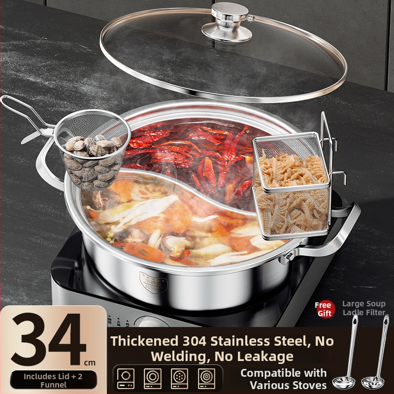 Dvokomorni Yin-Yang lonac za hot pot, kapacitet 2.1–4 L, dubina 10 cm, model 985