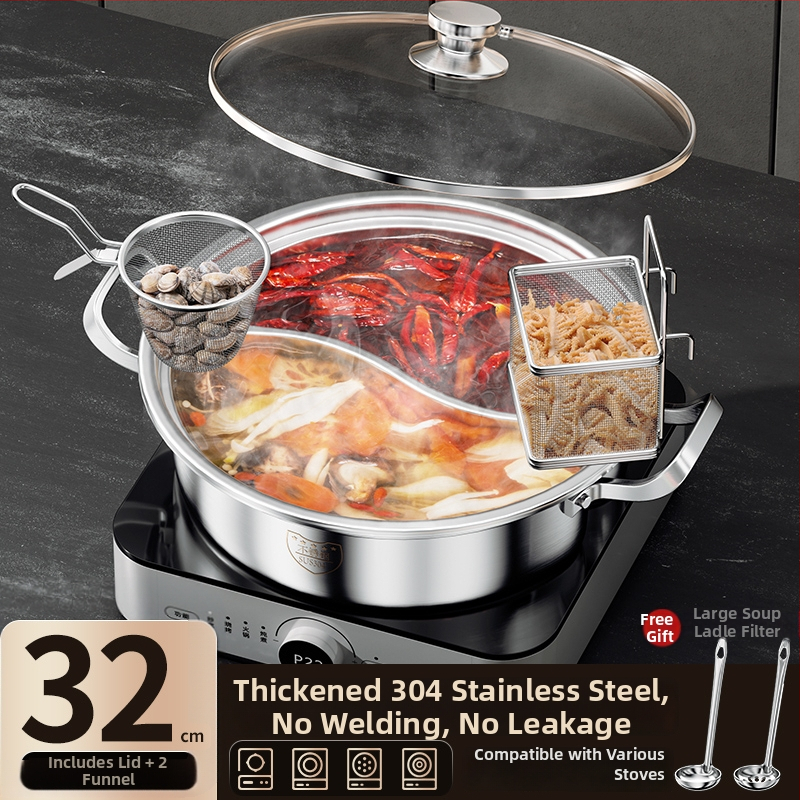 Dvokomorni Yin-Yang lonac za hot pot, kapacitet 2.1–4 L, dubina 10 cm, model 985