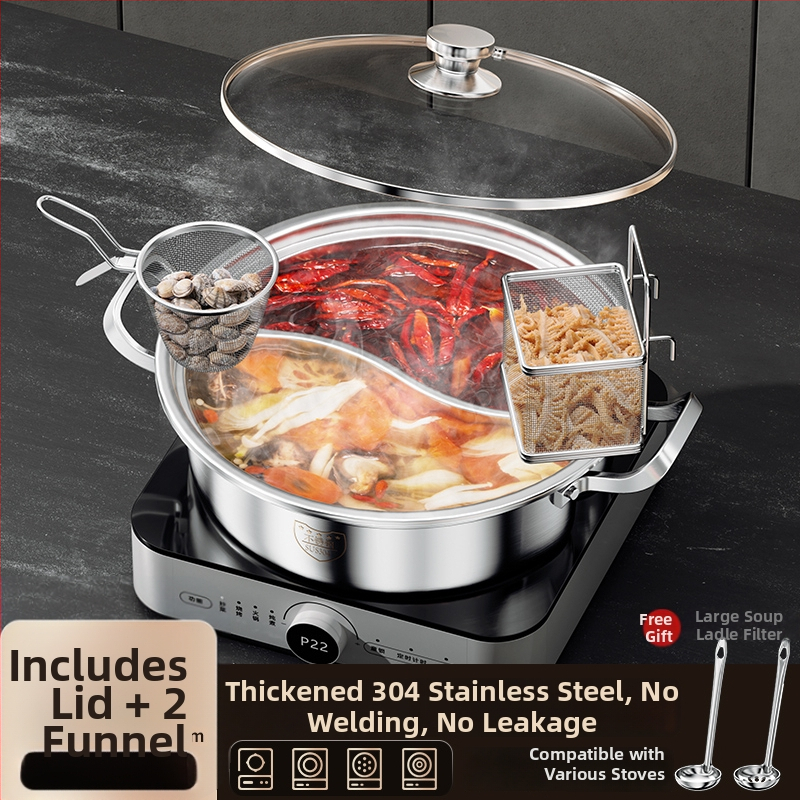 Dvokomorni Yin-Yang lonac za hot pot, kapacitet 2.1–4 L, dubina 10 cm, model 985