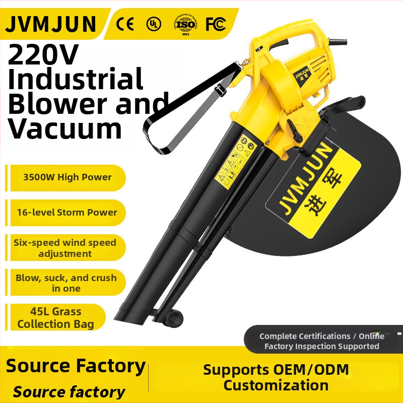 Високопроизводителна 3200W електрическа духалка-прахосмукачка за листа с раздробяване, 220V, въздушен поток 590