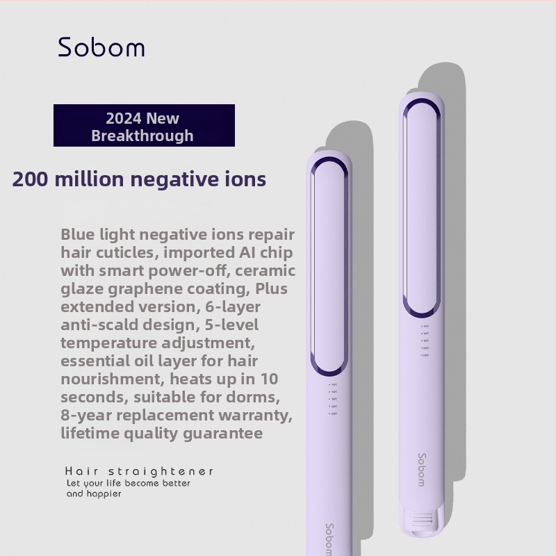 Διπλής χρήσης εργαλείο για ισιώματα και μπούκλες μαλλιών – Little Bear, στοιχείο θέρμανσης από οικολογικά κράματα, μονόβαθμη ρύθμιση θερμοκρασίας, 30W, 220V