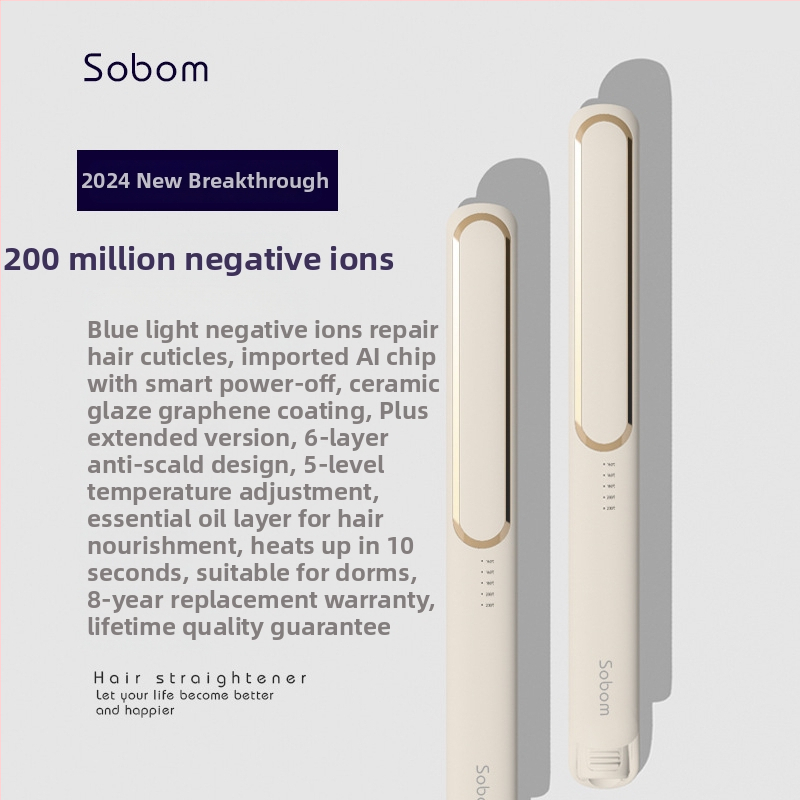 Διπλής χρήσης εργαλείο για ισιώματα και μπούκλες μαλλιών – Little Bear, στοιχείο θέρμανσης από οικολογικά κράματα, μονόβαθμη ρύθμιση θερμοκρασίας, 30W, 220V