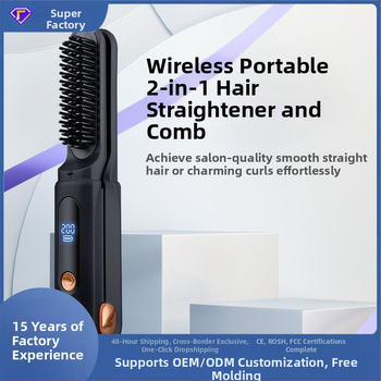 Διπλής χρήσης ισιωτήρας και σίδερο για μπούκλες με αρνητικά ιόντα, ασύρματη μπαταρία λιθίου, 3 επίπεδα ρύθμισης θερμοκρασίας, θέρμανση με τουρμαλίνη-κεραμική