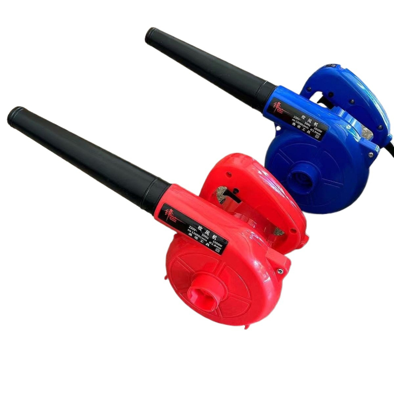 Духалник за прах 220V, висока мощност, ръчен, без вакуум, индустриален въздушен духач