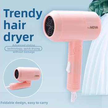 Στεγνωτήρας μαλλιών για οικιακή χρήση – Αναδιπλούμενος, 580W, 220V, Ψυχρός/Ζεστός αέρας, Περιποίηση μαλλιών με σταθερή θερμοκρασία