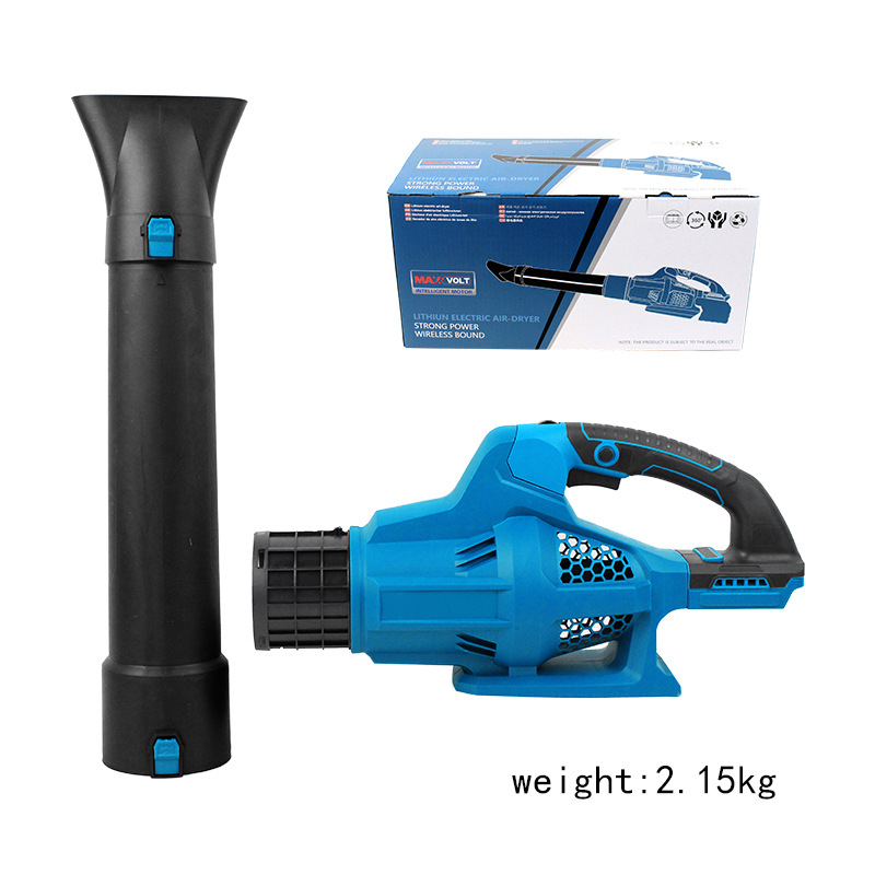 Безжична въздушна духалка с 20V презареждаща литиева батерия, AC еднофазно напрежение или DC до 50V