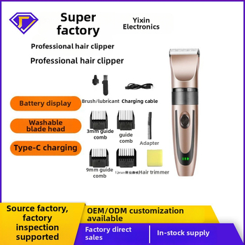 Ηλεκτρική μηχανή κοπής μαλλιών για οικιακή χρήση, αποσπώμενη και πλένεται κεφαλή λεπίδας, ενσωματωμένη μπαταρία, κινητήρας με βούρτσες, λεπίδες από ανοξείδωτο ατσάλι, χαμηλός θόρυβος κάτω από 36 dB, κατάλληλη και για κατοικίδια