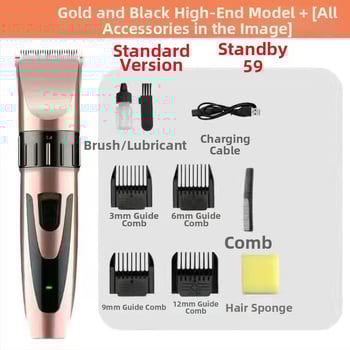 Ηλεκτρική μηχανή κοπής μαλλιών για οικιακή χρήση, αποσπώμενη και πλένεται κεφαλή λεπίδας, ενσωματωμένη μπαταρία, κινητήρας με βούρτσες, λεπίδες από ανοξείδωτο ατσάλι, χαμηλός θόρυβος κάτω από 36 dB, κατάλληλη και για κατοικίδια