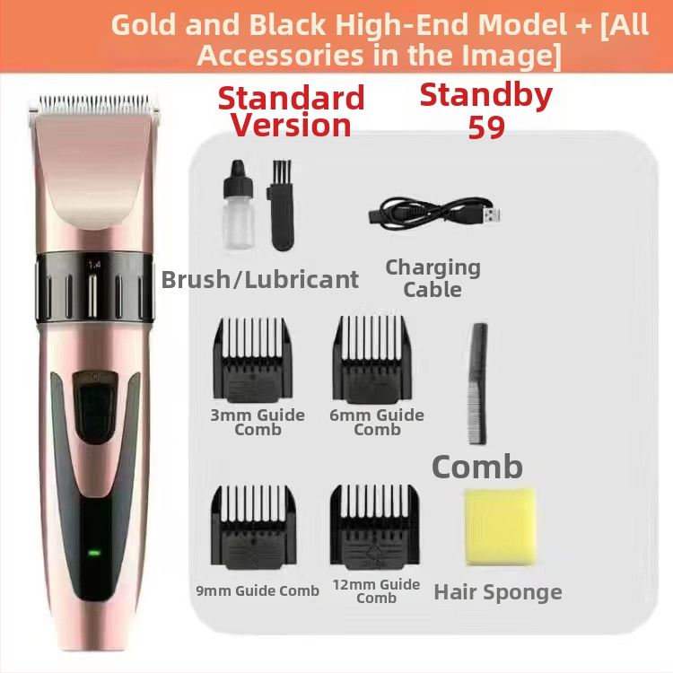 Ηλεκτρική μηχανή κοπής μαλλιών για οικιακή χρήση, αποσπώμενη και πλένεται κεφαλή λεπίδας, ενσωματωμένη μπαταρία, κινητήρας με βούρτσες, λεπίδες από ανοξείδωτο ατσάλι, χαμηλός θόρυβος κάτω από 36 dB, κατάλληλη και για κατοικίδια