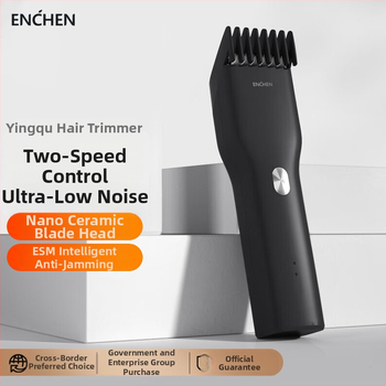 Κουρευτικό μαλλιών με ηλεκτρικό – επαναφορτιζόμενο μοντέλο; κεραμικά λεπίδες; αποσπώμενη και πλυόμενη κεφαλή κοπής; ενσωματωμένη μπαταρία