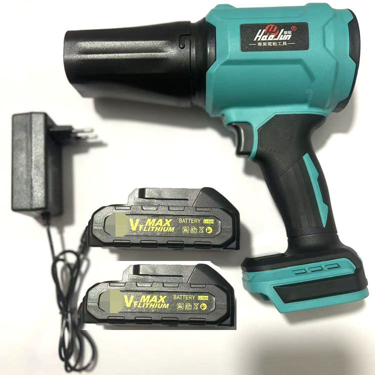 Haojun újratölthető Li-ion akkumulátoros fúvó, 21V, 16,8–21V tartomány, Li-ion sorozat