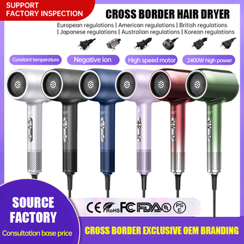 Σεσουάρ μαλλιών με μοτέρ χωρίς ψήκτρες, 2400W, 240V, 5 ταχύτητες ροής αέρα, Intelligent Digital Display, ακροφύσια συγκεντρωτήρα και διαχύτη