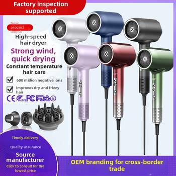 Σεσουάρ μαλλιών με μοτέρ χωρίς ψήκτρες, 2400W, 240V, 5 ταχύτητες ροής αέρα, Intelligent Digital Display, ακροφύσια συγκεντρωτήρα και διαχύτη