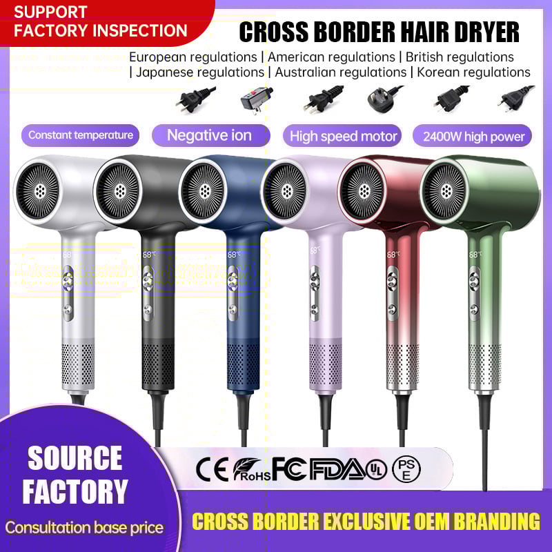 Σεσουάρ μαλλιών με μοτέρ χωρίς ψήκτρες, 2400W, 240V, 5 ταχύτητες ροής αέρα, Intelligent Digital Display, ακροφύσια συγκεντρωτήρα και διαχύτη