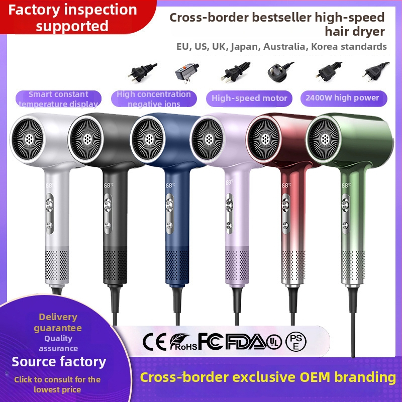 Σεσουάρ μαλλιών με μοτέρ χωρίς ψήκτρες, 2400W, 240V, 5 ταχύτητες ροής αέρα, Intelligent Digital Display, ακροφύσια συγκεντρωτήρα και διαχύτη