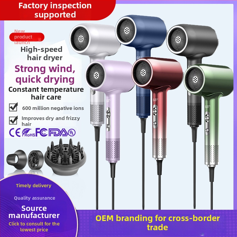 Σεσουάρ μαλλιών με μοτέρ χωρίς ψήκτρες, 2400W, 240V, 5 ταχύτητες ροής αέρα, Intelligent Digital Display, ακροφύσια συγκεντρωτήρα και διαχύτη