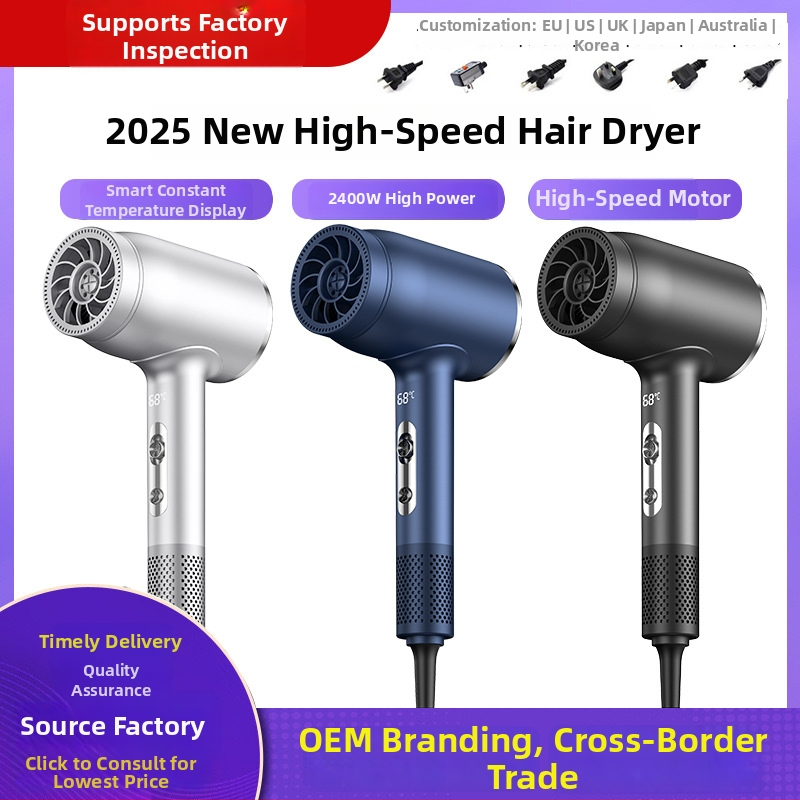 Σεσουάρ μαλλιών με μοτέρ χωρίς ψήκτρες, 2400W, 240V, 5 ταχύτητες ροής αέρα, Intelligent Digital Display, ακροφύσια συγκεντρωτήρα και διαχύτη