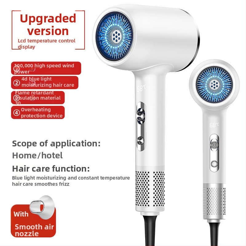 Σεσουάρ μαλλιών με μοτέρ χωρίς ψήκτρες, 2400W, 240V, 5 ταχύτητες ροής αέρα, Intelligent Digital Display, ακροφύσια συγκεντρωτήρα και διαχύτη