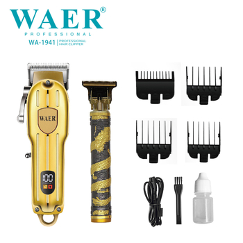 Ηλεκτρική κουρευτική μηχανή με μεταλλικό σώμα, επαγγελματικής χρήσης, κινητήρας με βούρτσα, λεπίδες από ανοξείδωτο ατσάλι, ενσωματωμένη μπαταρία 800–1000mAh, θόρυβος 36–45 dB (Κύριες προδιαγραφές: Κινητήρας με βούρσα; Λεπίδες από ανοξείδωτο ατσάλι; Ενσωματ