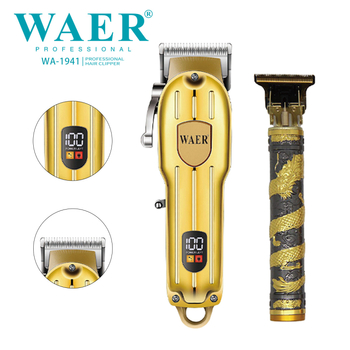 Ηλεκτρική κουρευτική μηχανή με μεταλλικό σώμα, επαγγελματικής χρήσης, κινητήρας με βούρτσα, λεπίδες από ανοξείδωτο ατσάλι, ενσωματωμένη μπαταρία 800–1000mAh, θόρυβος 36–45 dB (Κύριες προδιαγραφές: Κινητήρας με βούρσα; Λεπίδες από ανοξείδωτο ατσάλι; Ενσωματ