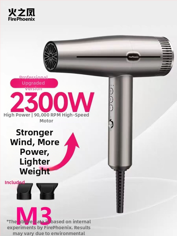 Fire Phoenix profesionálny sušič vlasov pre salón s bezkartáčovým motorom, 2000W, 220V, riadenie teploty studený/horúci, negatívne ióny