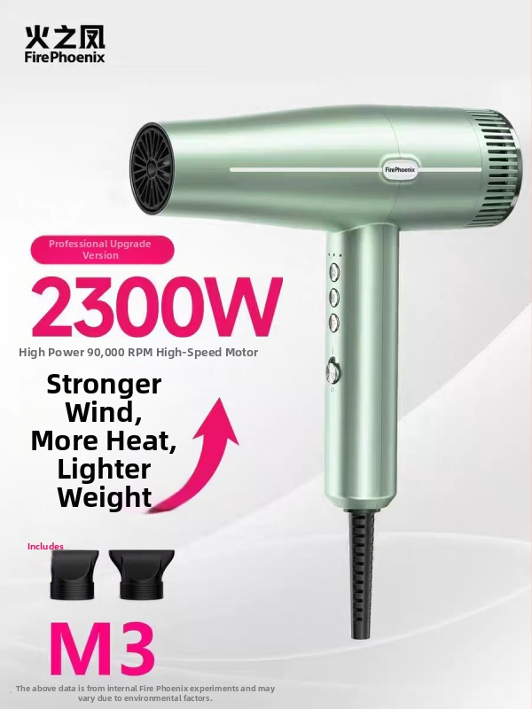 Fire Phoenix profesionálny sušič vlasov pre salón s bezkartáčovým motorom, 2000W, 220V, riadenie teploty studený/horúci, negatívne ióny