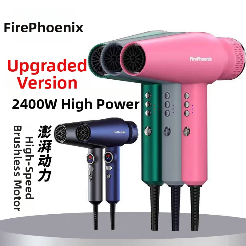 Fire Phoenix profesionálny sušič vlasov pre salón s bezkartáčovým motorom, 2000W, 220V, riadenie teploty studený/horúci, negatívne ióny