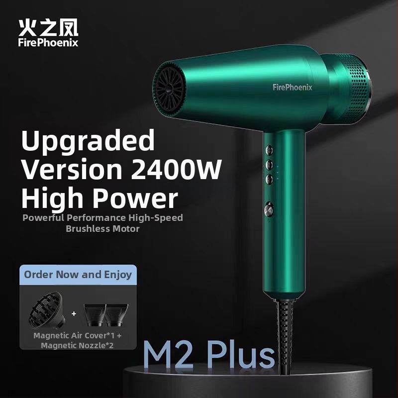 Fire Phoenix profesionálny sušič vlasov pre salón s bezkartáčovým motorom, 2000W, 220V, riadenie teploty studený/horúci, negatívne ióny