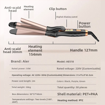 Vlasy – kulmovanie a žehlenie – dvojfunkčné, keramické zahrievanie, 50W, 220V, 2-stupňová regulácia teploty