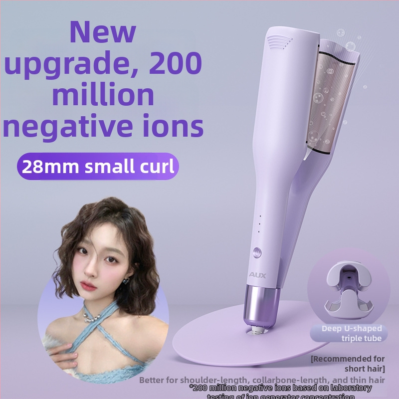 Kúma na vlasy s hlbokým U tvarom a vajcovitým valčekom, turmalínovo-keramickým vykurovacím prvkom, 100W, 220V