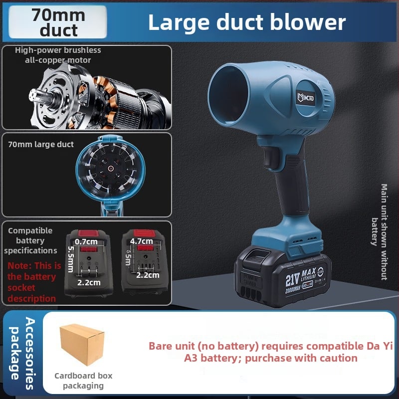 Ventilator cu turbina fără perii, motor canalizat (Baterie Li-ion reîncărcabilă, 16,8–21V)