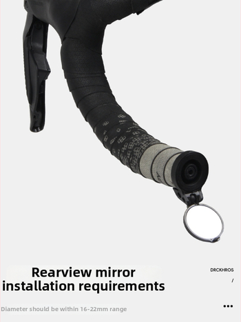 Zrkadlo na riadidlá bicykla, ploché reflexné zrkadlo, materiál PA, hmotnosť 33 g, značka DRCKHROS, produktový kód 0932