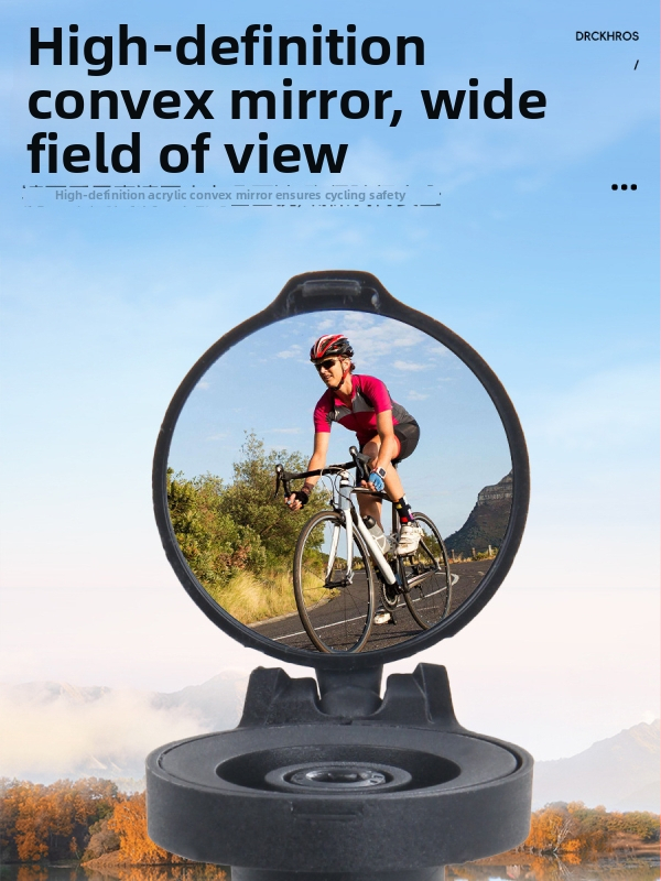 Zrkadlo na riadidlá bicykla, ploché reflexné zrkadlo, materiál PA, hmotnosť 33 g, značka DRCKHROS, produktový kód 0932