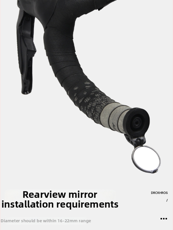 Zrkadlo na riadidlá bicykla, ploché reflexné zrkadlo, materiál PA, hmotnosť 33 g, značka DRCKHROS, produktový kód 0932