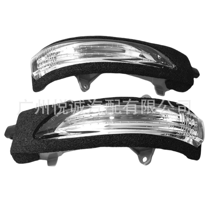 Zadnji retrovizor, ravni ogledalo, 12V napajanje, kompatibilno s Toyota Prado LC150 (2010–2019), dijelovi 81730-60120 i 81740-60090