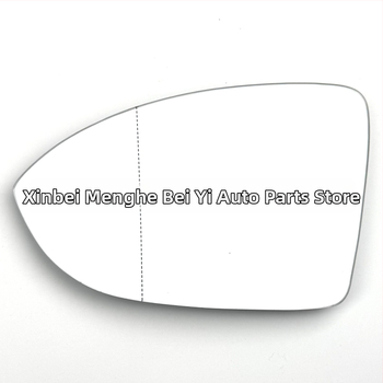 Lentila vnútorného zrkadla pre Golf Mk7 | ABS | 12V | 98 g