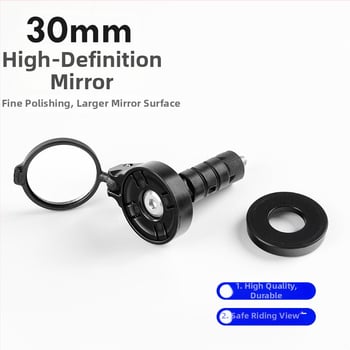 Kerékpár hátsó visszapillantó tükör, konvex, akril, testreszabható, nem importált, közúti és MTB kerékpárokhoz