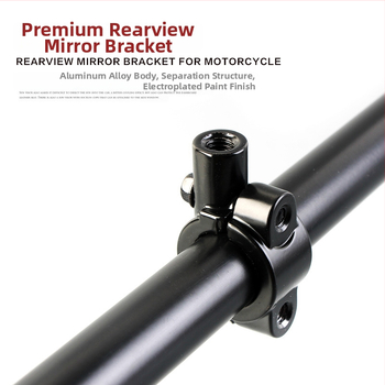 Oglindă din aliaj de aluminiu TF-698, tip 8M, capac din aluminiu, oglindă din aliaj