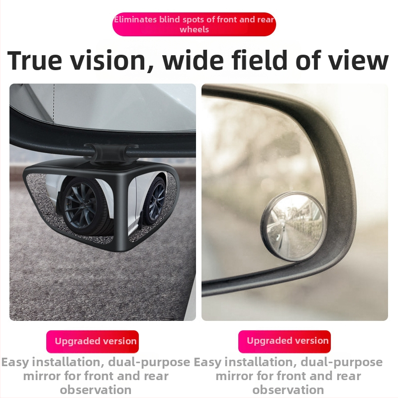 Mali okrugli retrovizor za vožnju unatrag za auto, dvostrani pomoćni retrovizor za prednje i stražnje kotače, 360° mrtvi kut, širokokutni prikaz